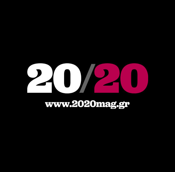 20/20 Magazine